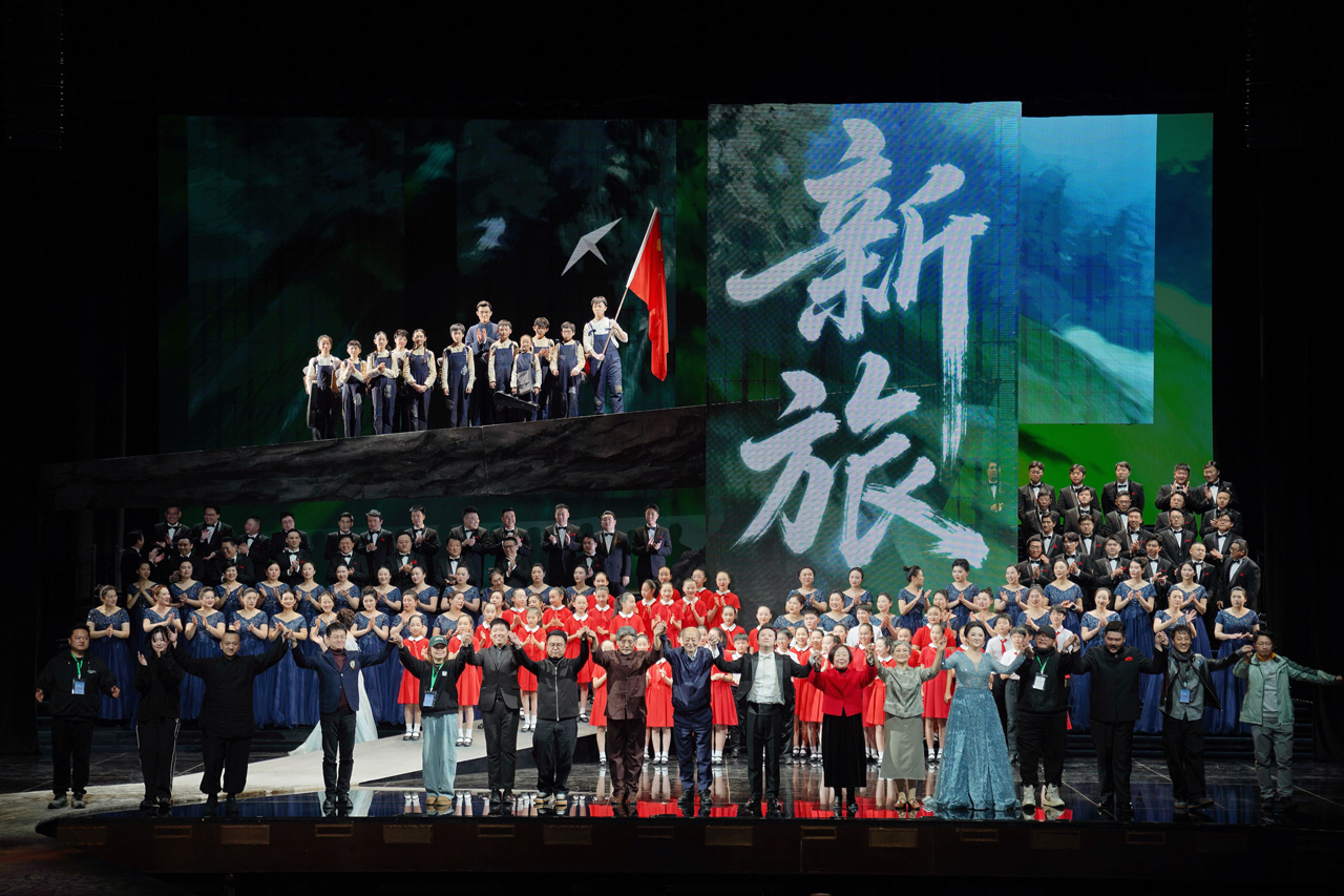 以时代之声续写精神远征</br>上海歌剧院原创交响合唱《新旅》亮相
